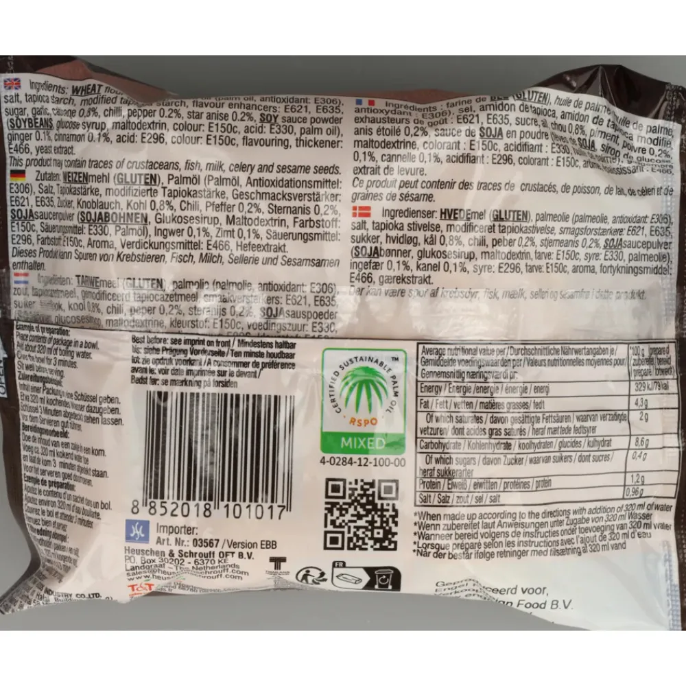 Pasta, Rijst & Wraps<Yum Yum 30x Noodle Soep Pak Rund 60 gr