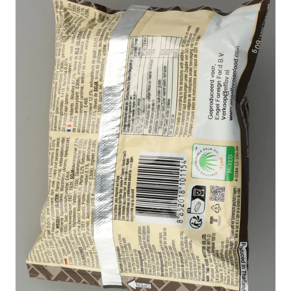 20x Noodle Soep Pak Shoyu Saus 60 gr^Yum Yum Outlet