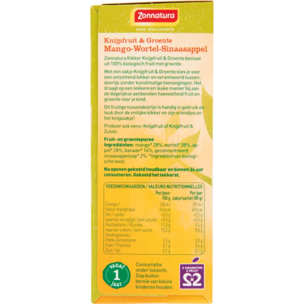 3x Knijpfruit Groente Mango/Wortel/Sinas Biologisch 4 x 85 gr^Zonnatura Clearance