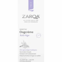 Oogcreme Anti-Age Sensitive 15 ml^Zarqa Outlet