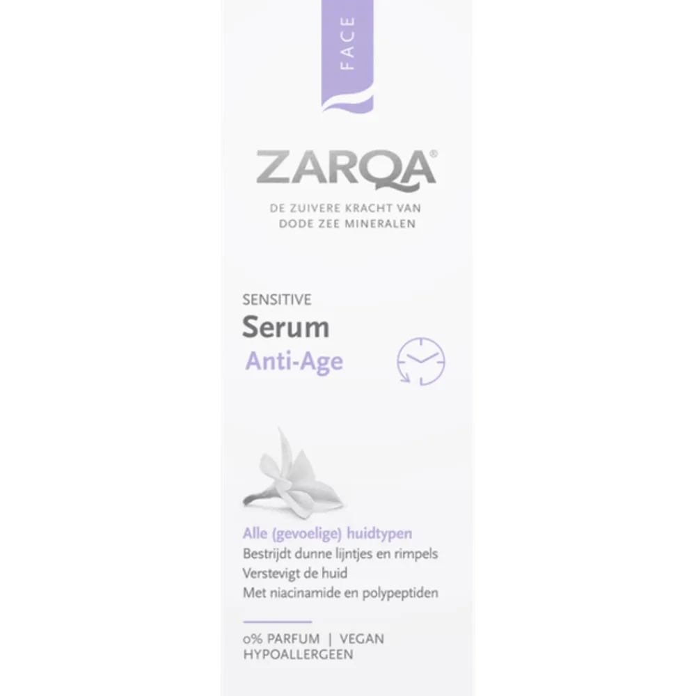 Serum<Zarqa Serum Anti-Age 30 ml